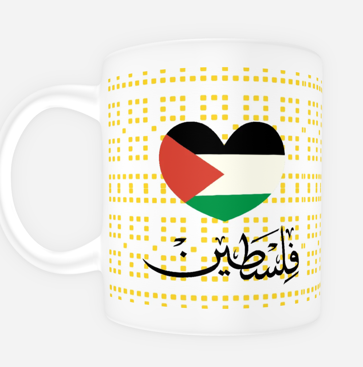 Palestine in My Heart ceramic mug